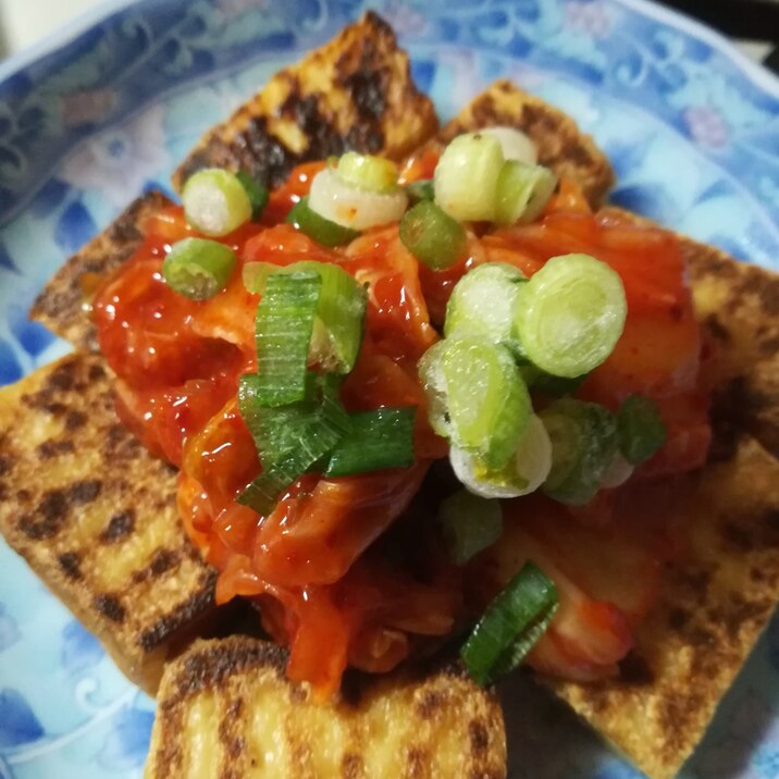 おつまみ おかず カリカリ厚揚げのキムチのせ レシピ 作り方 By Momiji Mama 楽天レシピ